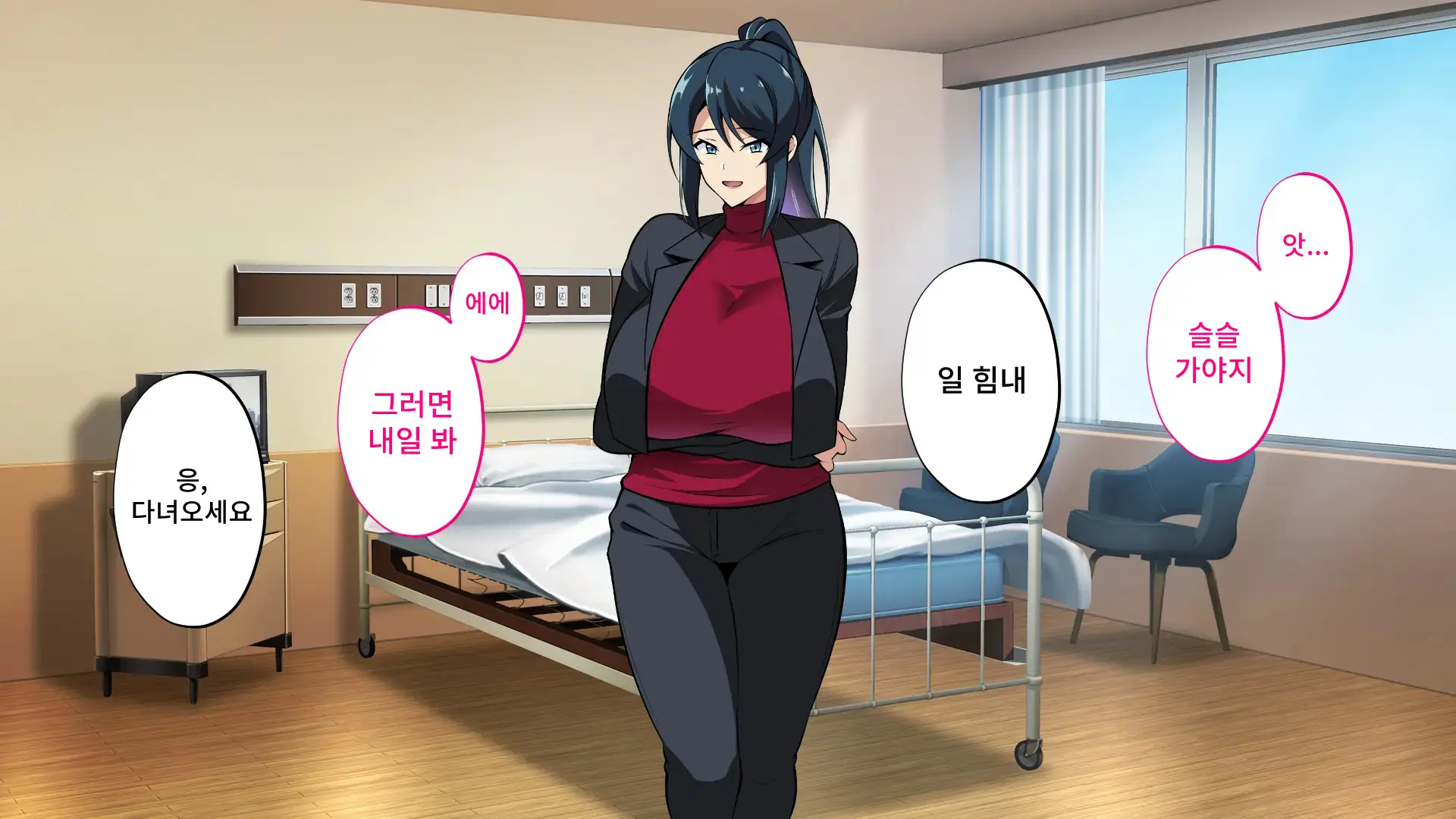 Saimin Haha NTR ~Omae No Kaa-Chan, Chorokatta Wa (Warai)~ | 니 엄마, 너무 쉬웠어(웃음) ~최면·엄마NTR~